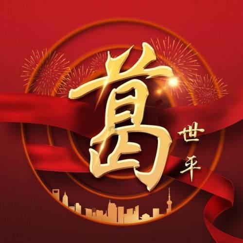 数学漫画怎么画游戏画面
